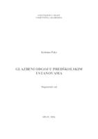 prikaz prve stranice dokumenta Glazbeni odgoj u predškolskim ustanovama